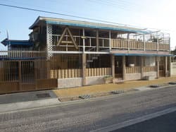 Front of the Building