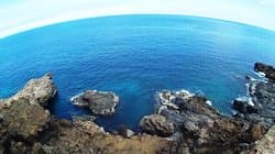 Vue panoramique