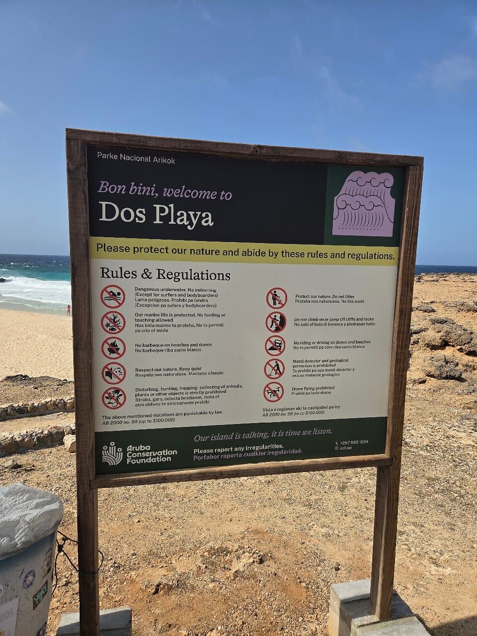 Dos Playa at TripAdvisor