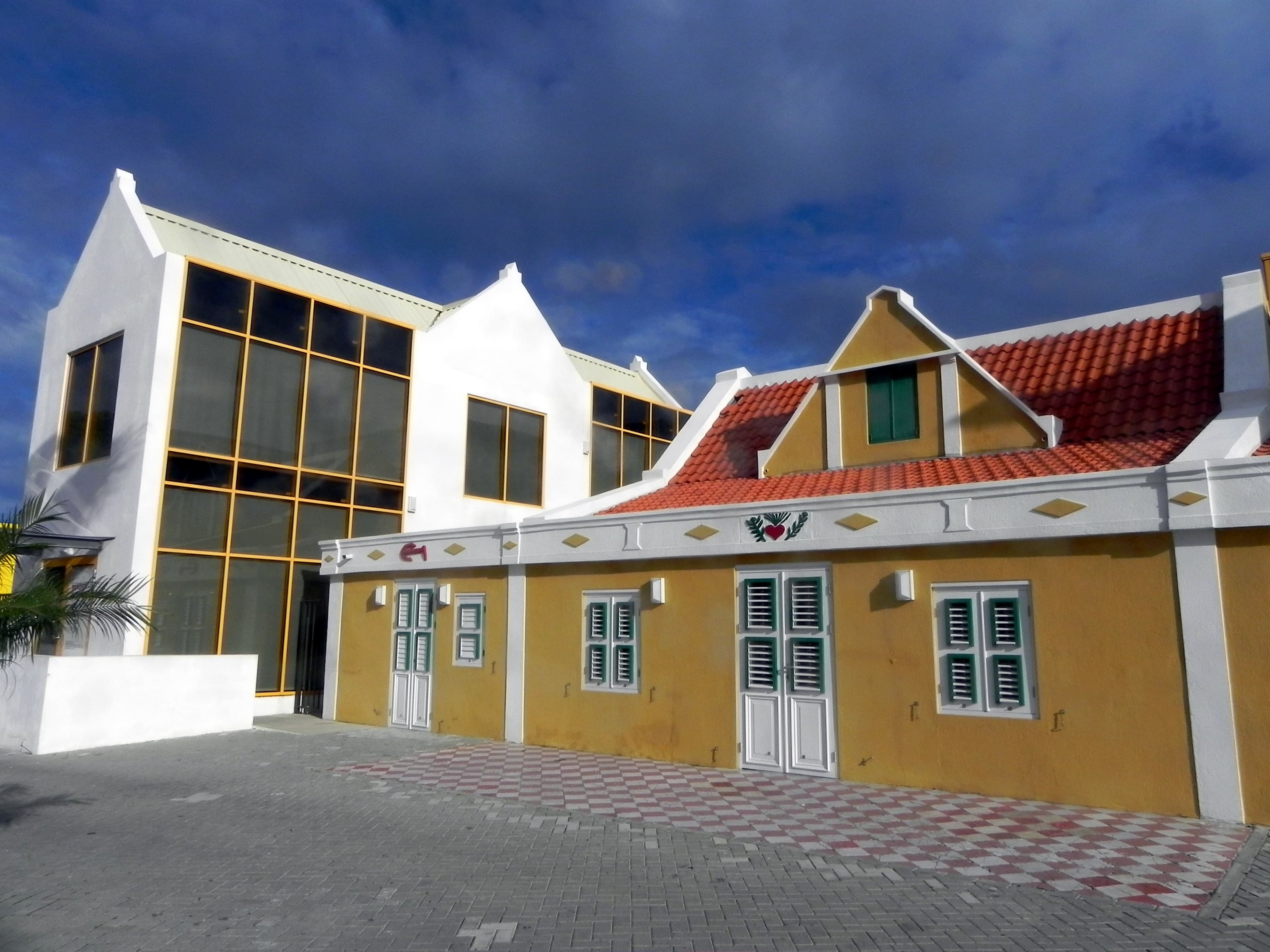The building complex housing the museum