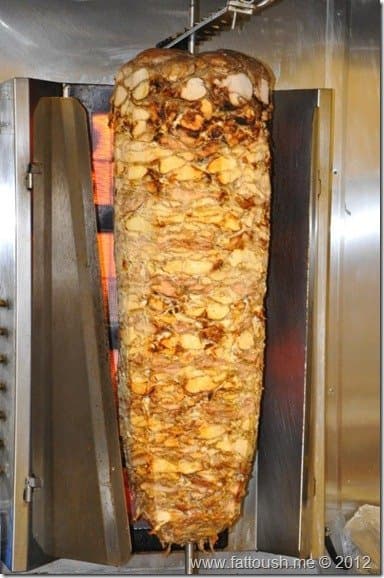 Metin Shawarma