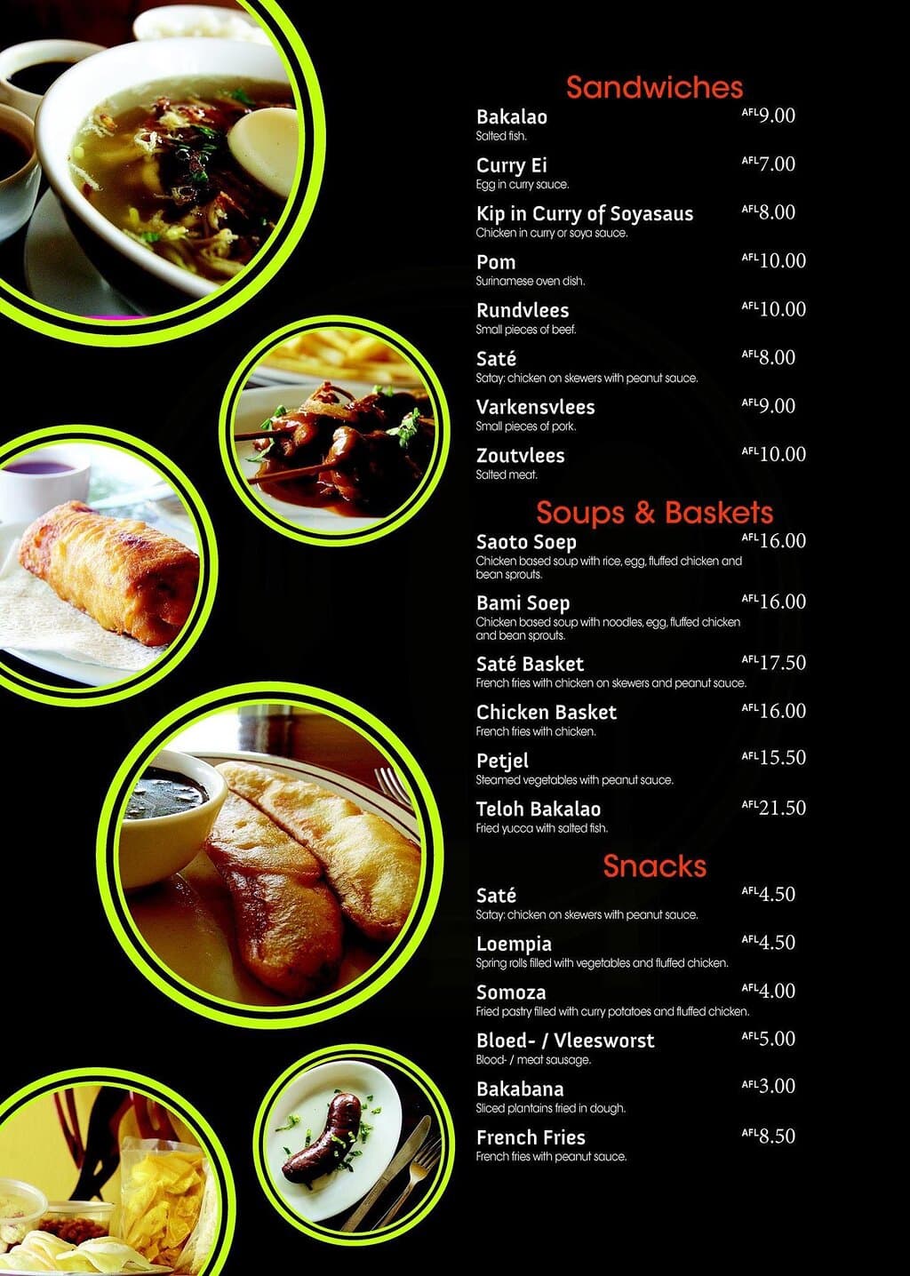 Our menu (2)