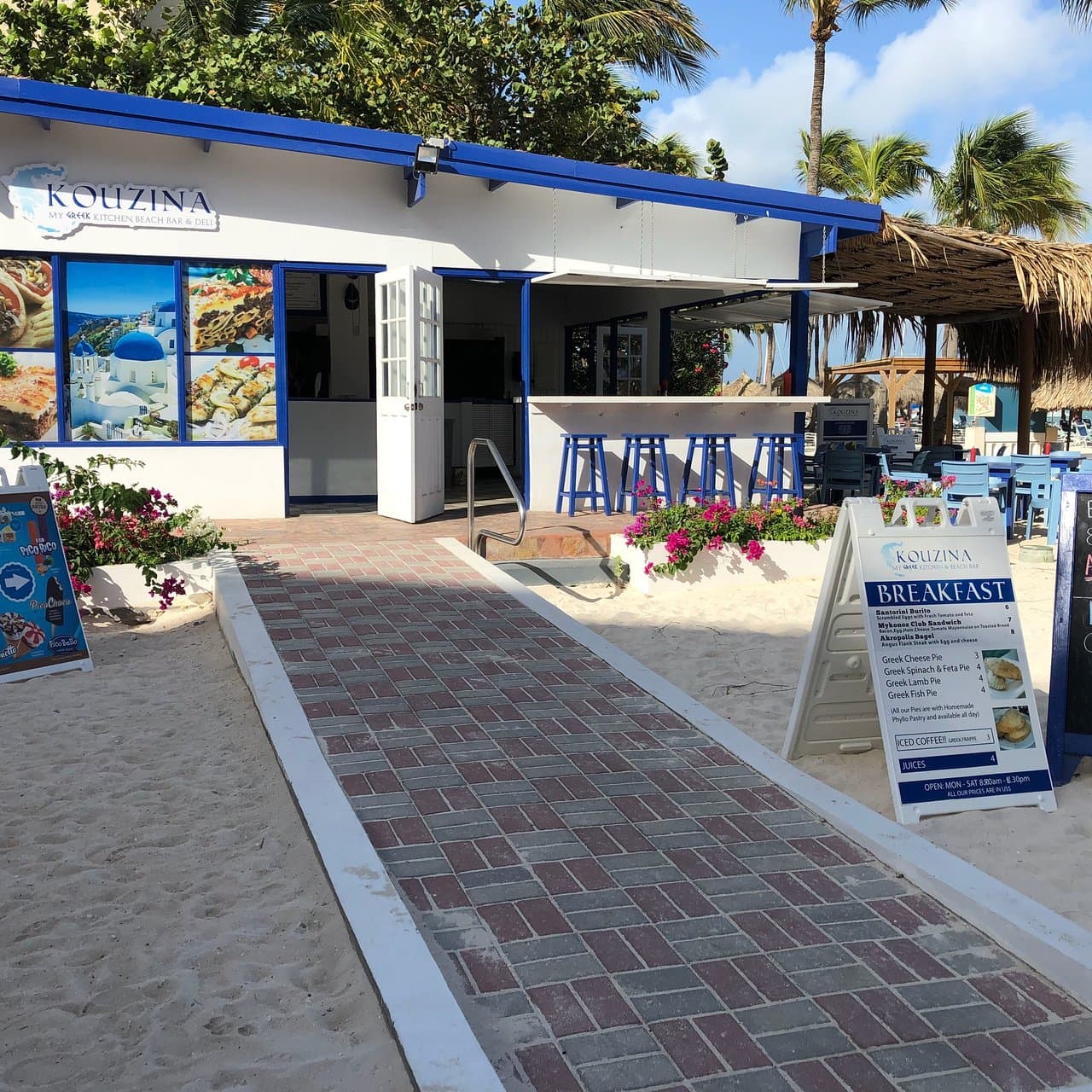 Kouzina Restaurant at TripAdvisor