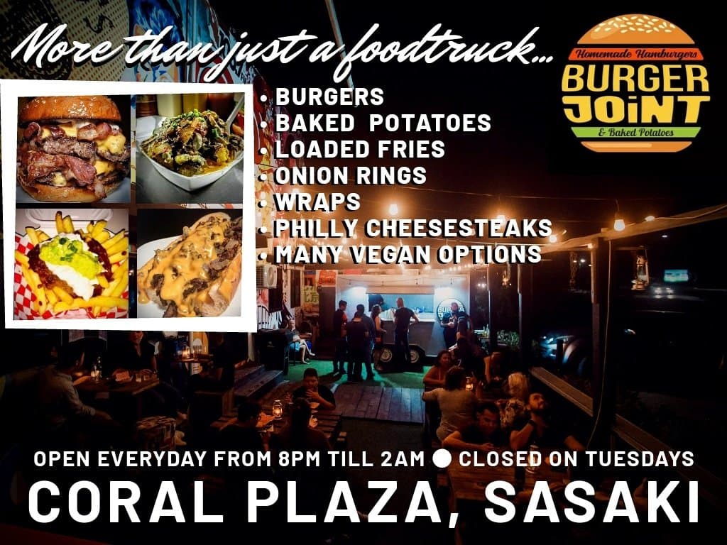 Burger Joint Aruba